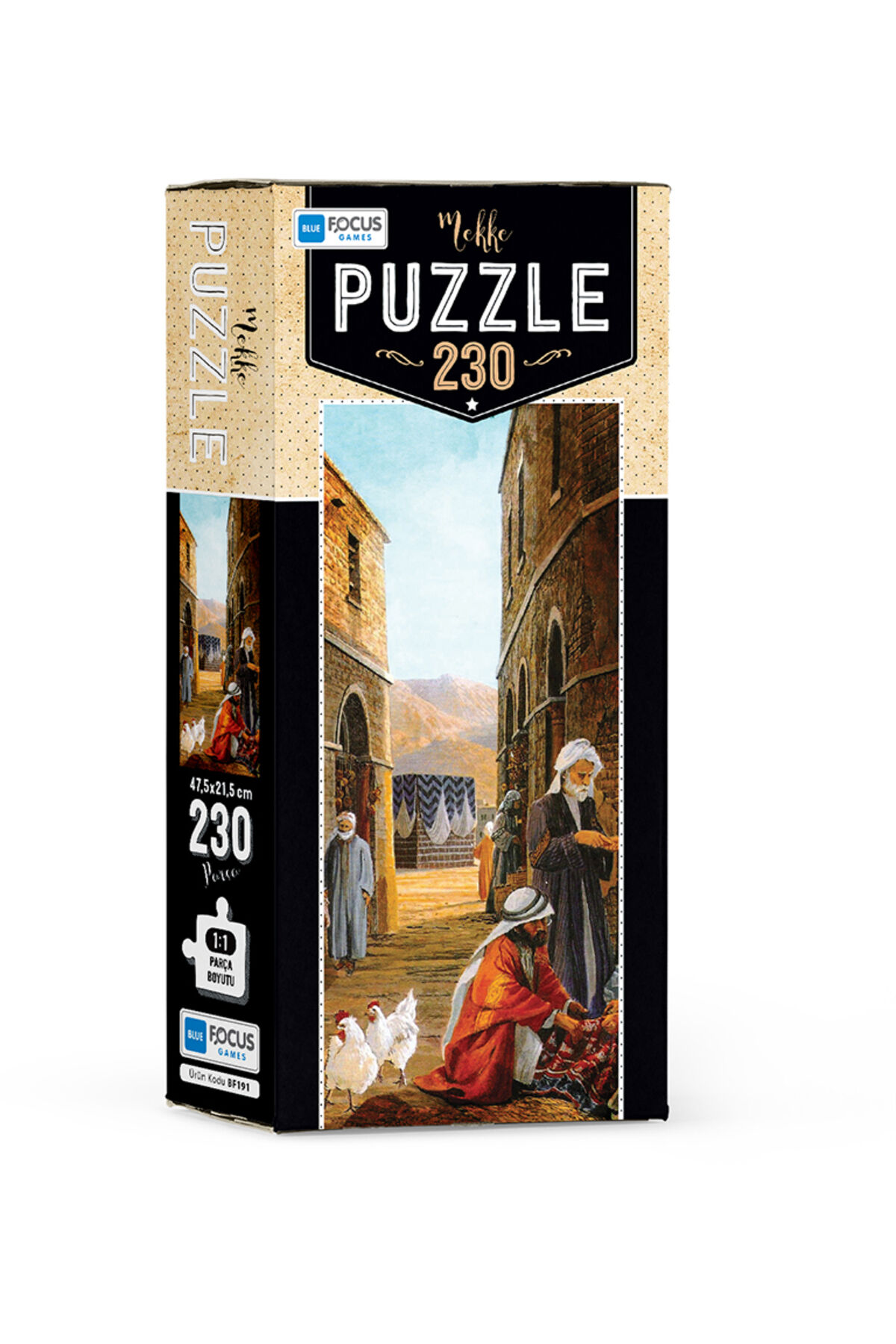 230 Parça Mekke Puzzle