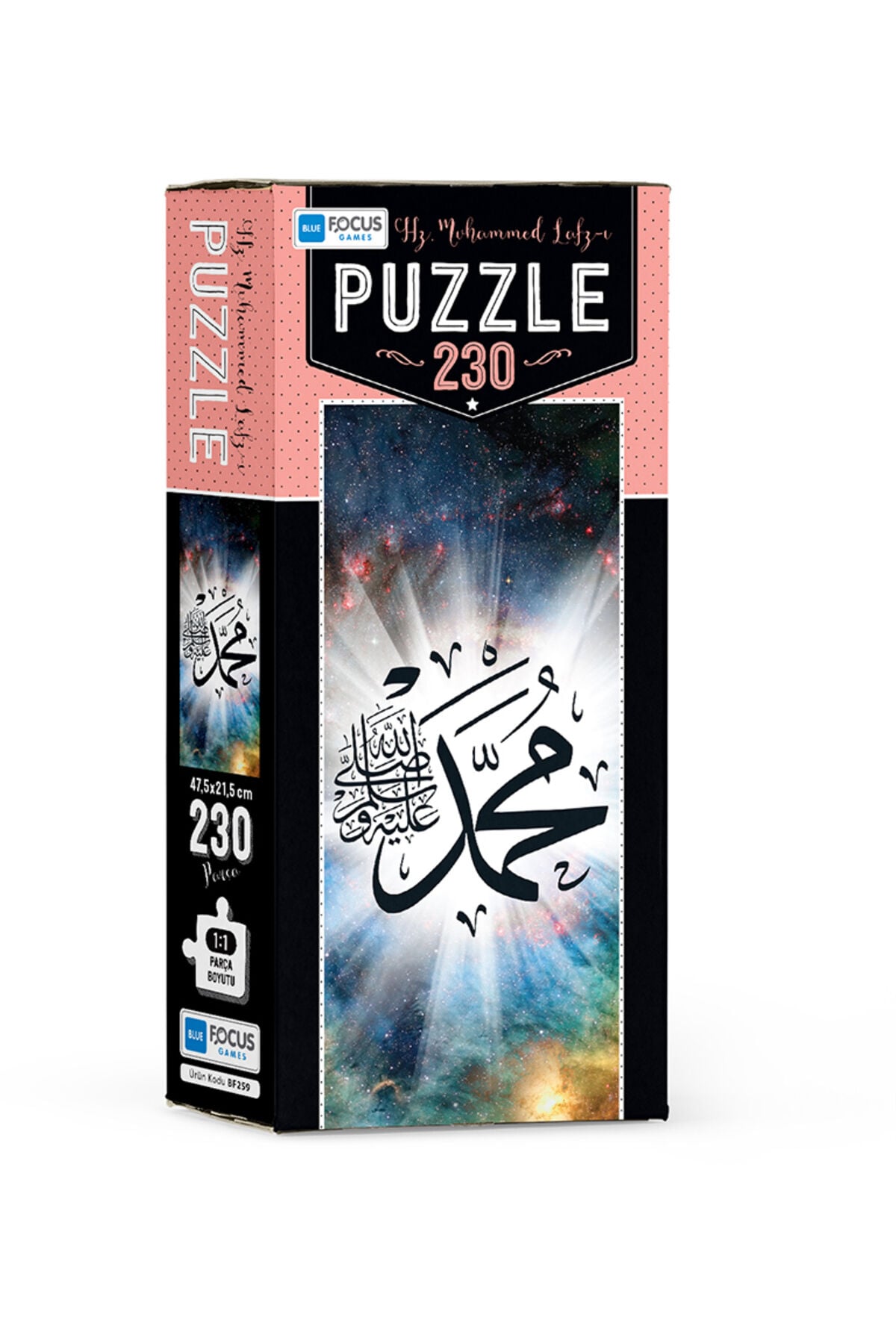 230 Parça Puzzle - Hz. Muhammed Lafzı