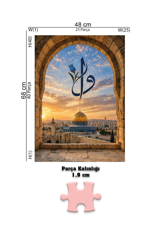 2 ADET 1000 PARÇA PUZZLE-Ayçiçekleri ve Kuüs II Kubbetü's Sahra