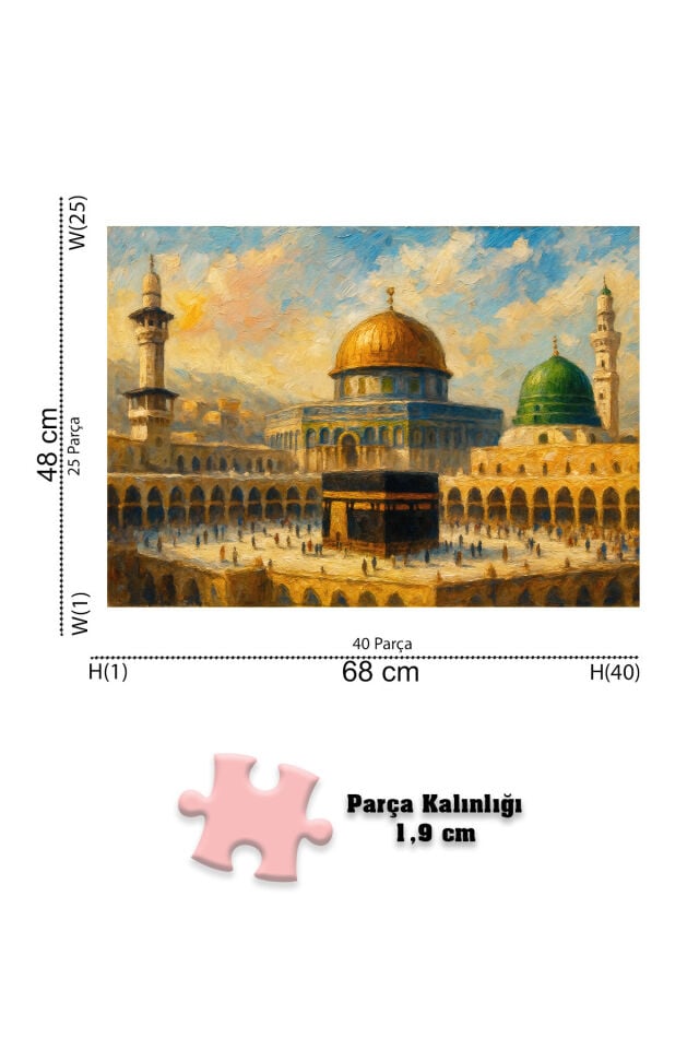 1000 Parça Puzzle - Holy Places (Mukaddes Mekanlar)